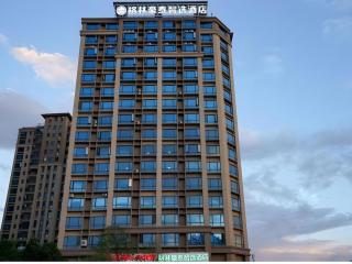 GreenTree Inn Express Kunming East Passenger Station Huazhicheng - 9