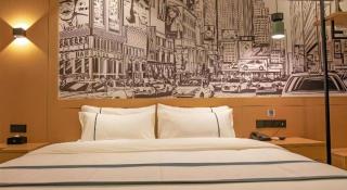 City Comfort Inn Wuhan Jianghan Road Xunlimen Metro Station - 9