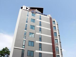 B2 Nimman Premier Hotel - 1