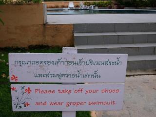 Veerawan Hotel @ Hua Hin - 6