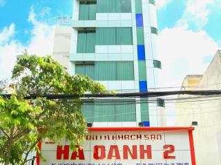 Ha Oanh Hotel - Ho Chi Minh City - 3
