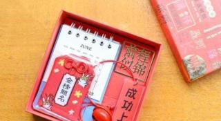 New World Guiyang Hotel - 5