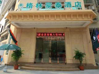 GreenTree Inn Jieyang North Linjiang Road Express Hotel - 4