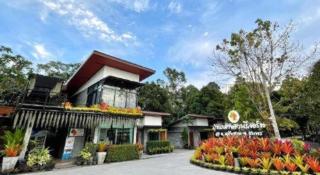 Baan Klang Suan Resort - 1