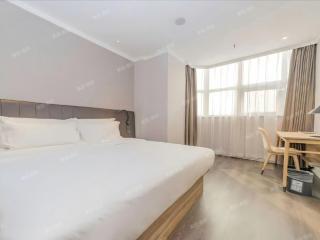 Hanting Premium Hotel Beijing Daxing Jinxing Bridge Xingguang Film and Television City - 6