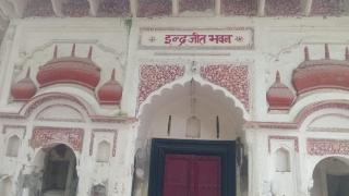 Indrjit Bhawan Homestay - 3
