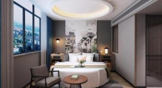 S·dor Hotel Hangzhou Xiaoshan Intertational Airport - 1