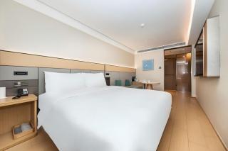 JI Hotel Shanghai Xietu East Road - 2