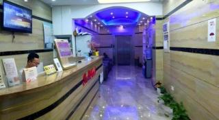 Shell Jiaxing Nanhu District Dongsheng Dong Road Moon River Street Hotel - 2