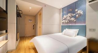 Magnotel Business Xuzhou Jinying Sudi Road Metro Station - 1