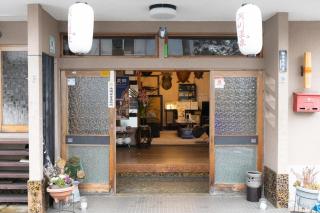 Ichimaru Ryokan - Vacation STAY 59281v - 5