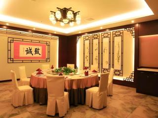 Economic Trade Hotel - 1