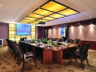 Hohhot Hai Liang Plaza Hotel - 5