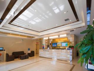 GreenTree Inn Qinhuangdao Changli County Guangyuan Life Square Duanyang Street East Section - 6