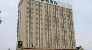 GreenTree Inn Shanghai Jiading Newtown MaLu Subway Station Business Hotel - 5