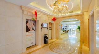 Vienna International Hotel Lhasa Potala Palace - 4