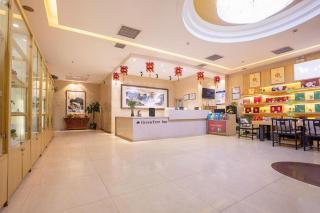 GreenTree Inn Taiyuan PinGYAng Road Business Hotel - 1