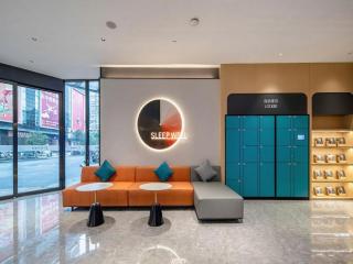 City Comfort Inn Wuzhou Municipal Square - 8