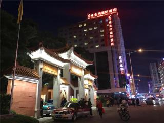 Vienna Hotel Guangzhou Panyu Shiqiao Center Branch - 1