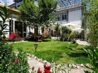 Dali Five Elements Hostel - 8