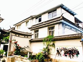 Dali Five Elements Hostel - 6