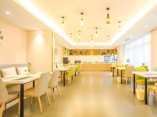 GreenTree Inn Jiaxing Nanhu District Tech City Guangyi Road - 8