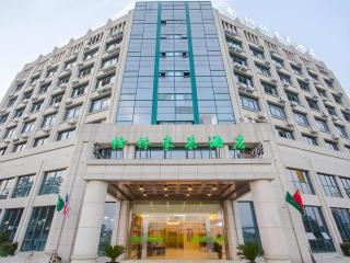 GreenTree Inn Jiaxing Nanhu District Tech City Guangyi Road - 5