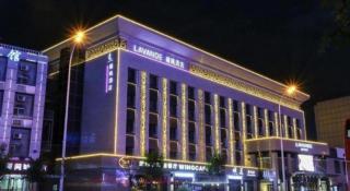Lavande Hotel Tianjin Binhia Yujiabao Finance Center Branch - 7
