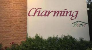 Charming Home Resort - 2