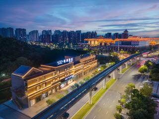 Xi'an Hotel Guilin Wuyue Plaza Liangjiang Airport Branch - 0