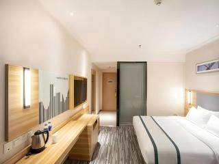 City Comfort Inn Hengyang Dayang Department Lianhu Plaza - 6