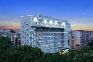 City Comfort Inn Liuzhou Beique Road Huang Village - 6