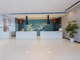 Echarm Hotel Nanchang Hongcheng Wangfujing - 1