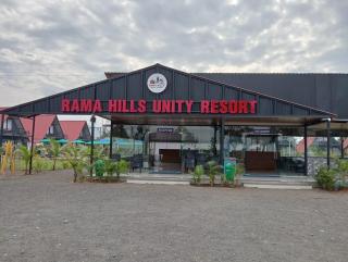 Rama Hills Unity Resort - 1