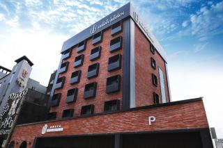 Hotel Urban Brown - 7