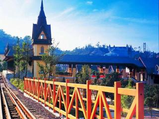 Oasis O.City Hotel - 3