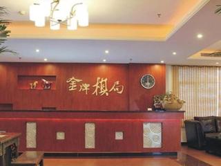 Dongguan Silver World Garden Hotel - 2
