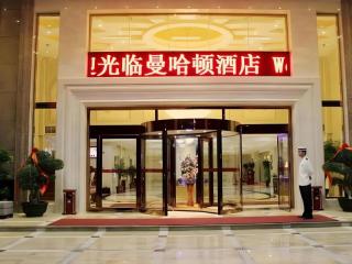 Manhatton Hotel Beihai - 2