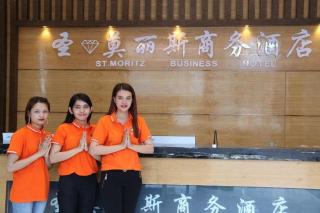 ST. MORITZ BUSINESS HOTEL - 3