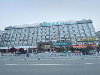 City Comfort Inn Hechi Du'an Wenti Square - 7