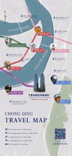 Radisson Blu Plaza Chongqing - Free one cup of smoky the gelnlivet during stay - 9