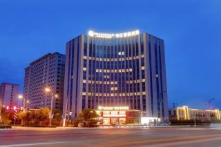 Jinjiang Metropolo Hotel - Taiyuan Economic Development Zone - 7
