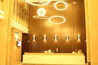 Jinjiang Metropolo Hotel - Taiyuan Economic Development Zone - 1