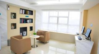 City Comfort Inn Wuhan Jiangxia - 1