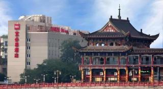 Ibis Ya An Langqiao - 1