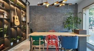 Magnotel Business Shanghai Minhang Wujing East China Normal University - 6