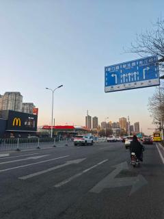 Nostalgia Hotel Tianjin Binhai Tanggu 时光漫步酒店天津滨海新区塘沽高铁站店 Free fresh ground coffee,Free laundry service - 2