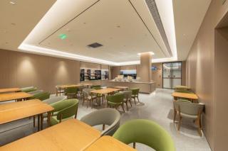 Ji Hotel Beijing Daxing Airport Safari Park - 8