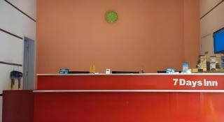 7 Days Inn Xi'an Railway Station - 3