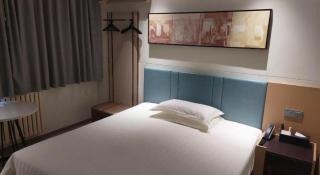 Jinjiang Inn Zibo People's Park Liuquan Road - 5